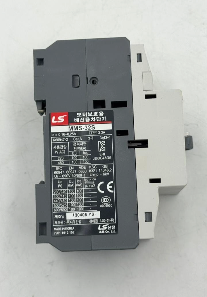 LS Electric MMS32S Manual Motor Starter | 0.16–0.25A6