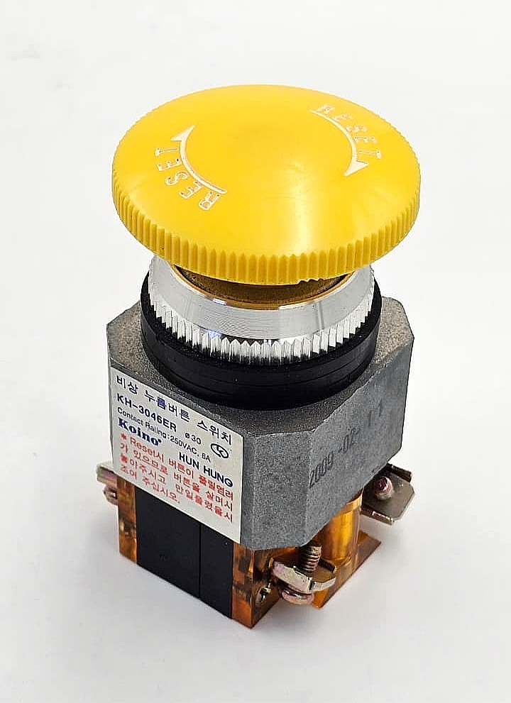 KOINO KH3046ER Emergency Push Button Switch | 250VAC 6A0