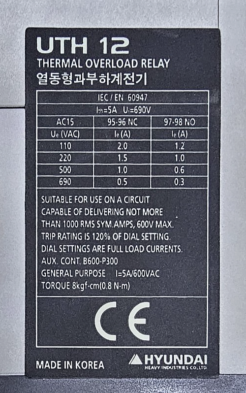 Hyundai UTH12K A1P60S Thermal Overload Relay |1.1A to 1.6A| 690V, Made in Korea3