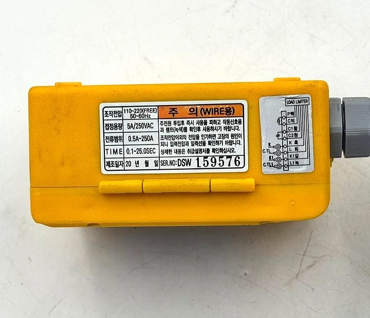Dosung Industries DSL/W250HV,J2 Load Limiter6
