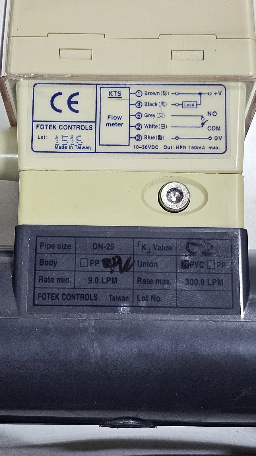 Fotek | KTS25PVC | Paddle Wheel Flow Sensor | Digital Flow Meter3