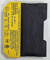 TURCK | MK13VPEX0/24VDC |  Isolating Switching Amplifier5