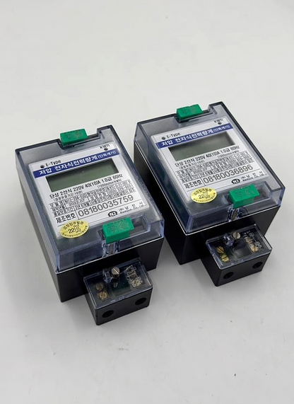 Namjun NJ12204EUD Electricity Meter 1 Pcs7