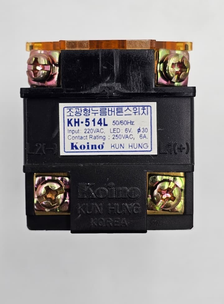 Koino KH514L LED Indicator Push Button Switch5