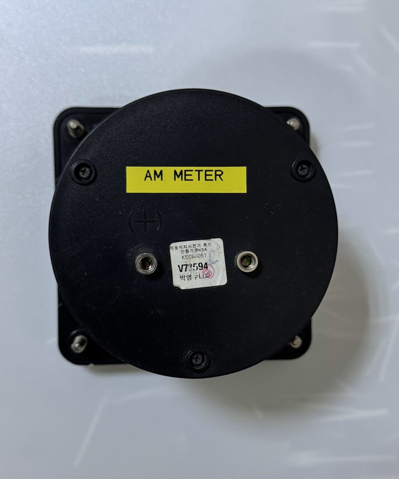 Light Star AC Ammeter KAA11 | 0–400A Range | CT Ratio 400/5A |  110x110 mm3