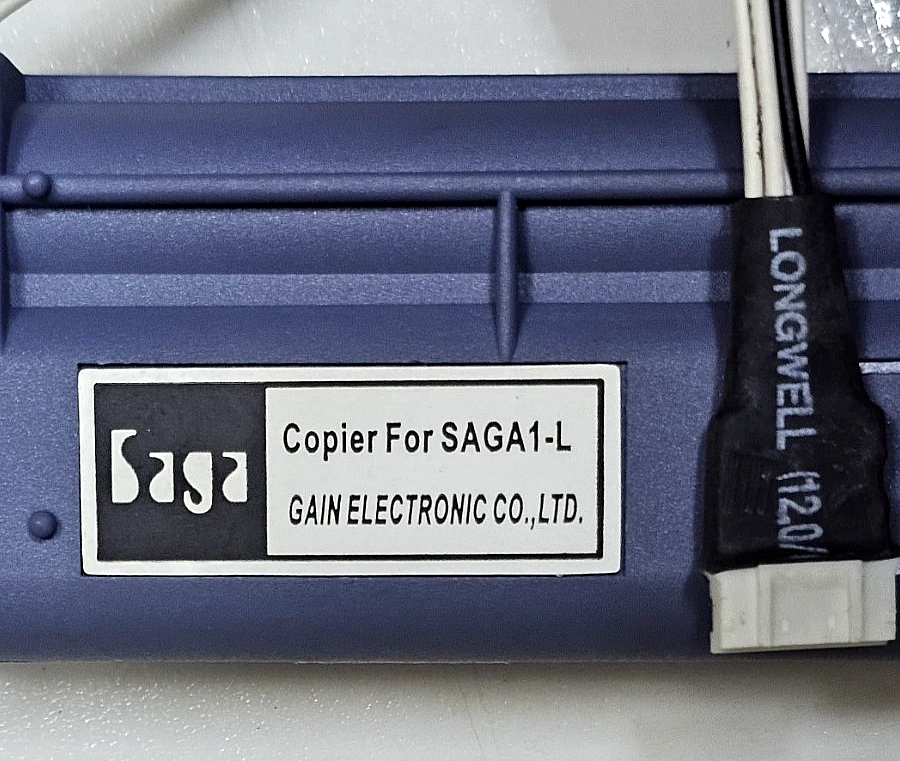 Gain Co | COPIER for SAGA 1L | Remote Control Transmitter Unit | Fast Shipping3