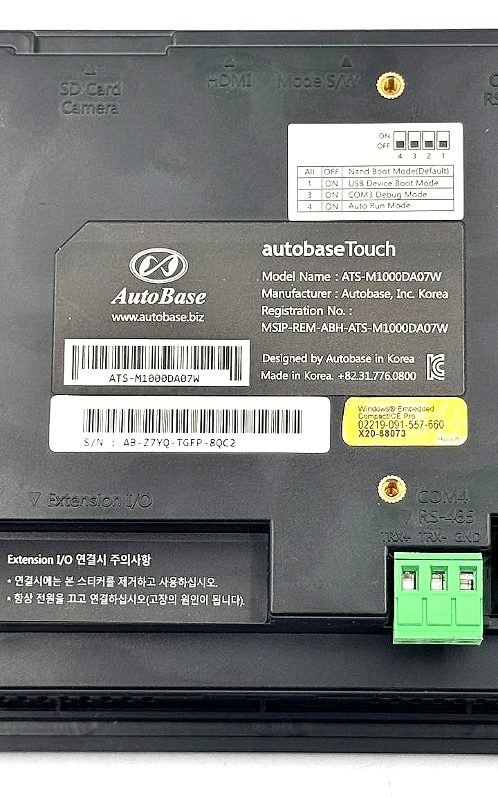 Autobase Touch ATSM1000DA07W  | Made in Korea2