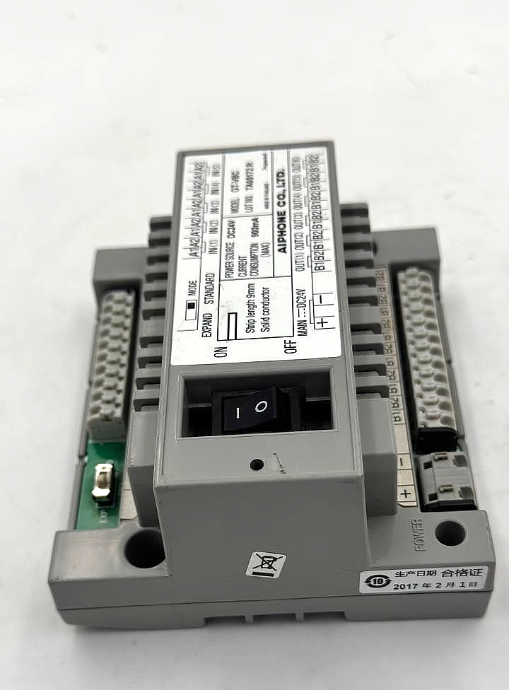 Aiphone GTVBC Video Bus Control Unit | DC 24V5