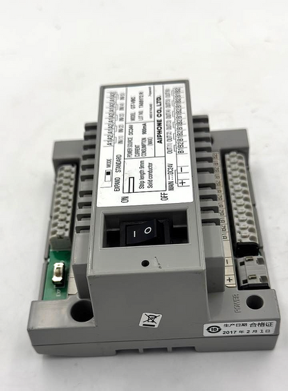 Aiphone GTVBC Video Bus Control Unit | DC 24V5