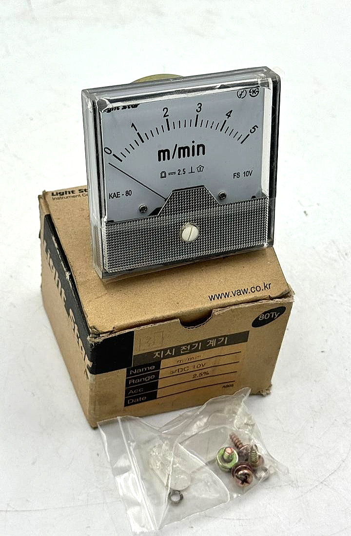 Light Star KAE80 Analog Panel Meter DC Ammeter | 0–5 Range0