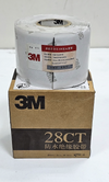 3M | Waterproof Adhesive Tape | 50mm x 1.65mm x 3.0m | 300700110
