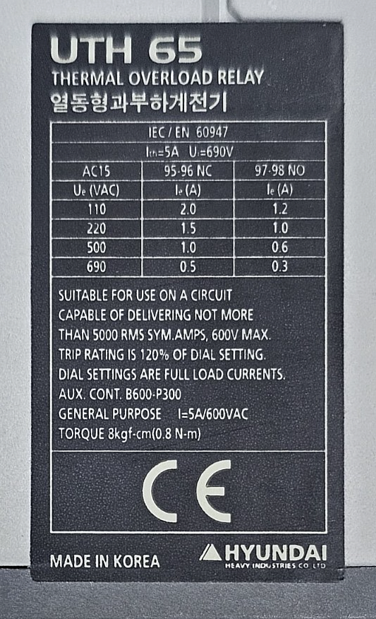 Hyundai UTH65K A0025S Thermal Overload Relay | 17 A to 25 A| 690V, Made in Korea3