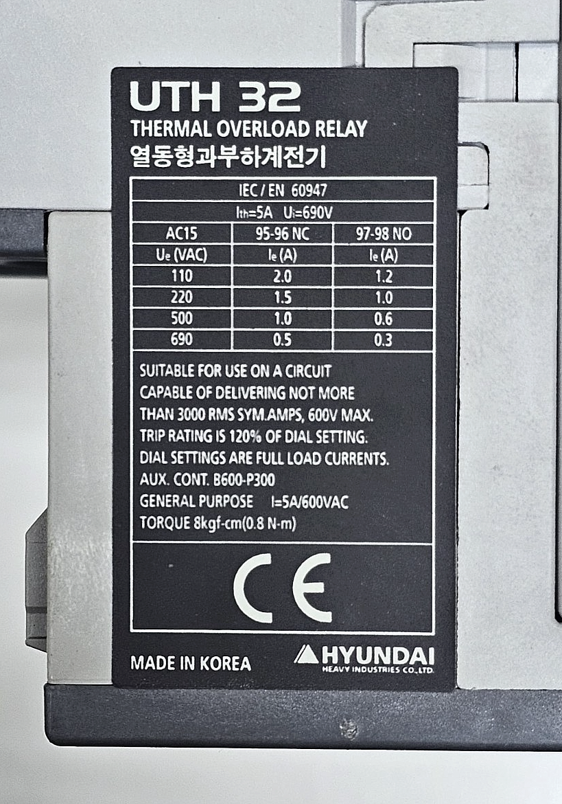 Hyundai UTH 150K A0115S Thermal Overload Relay | 115 A | Made in Korea7