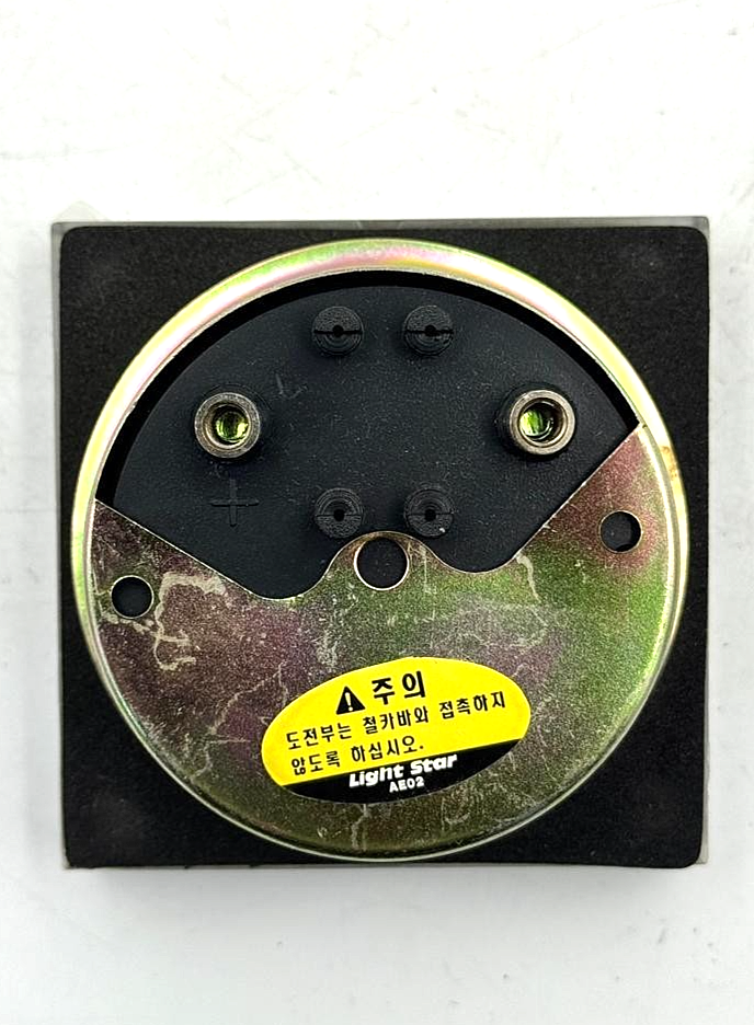 Light Star KAE80 Analog Panel Meter DC Ammeter | 0–5 Range3