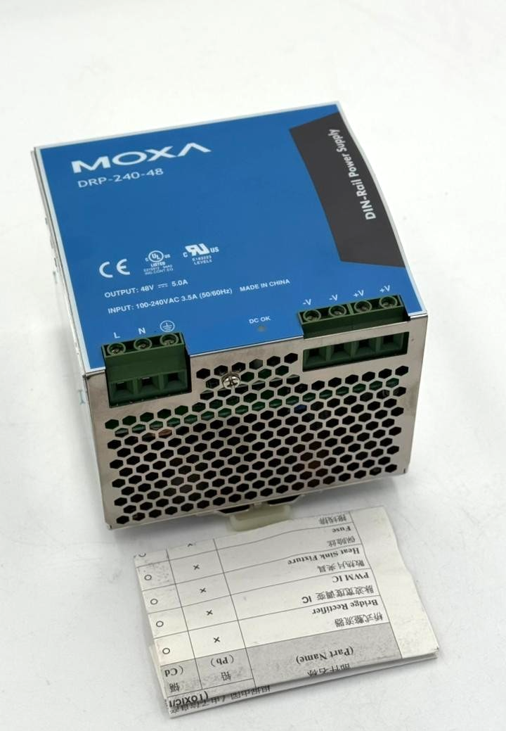 Moxa DRP24048 | DINRail Power Supply | 48VDC Output | 100–240VAC Input (1 pcs0