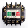 Mitsubishi Electric SA25 | 40A 208220V 5060Hz | Magnetic Contactor | Japan1