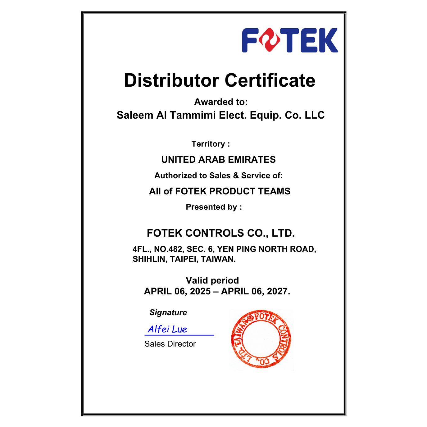 TC4896DDR5S Digital Temperature Controller with KType Input, Relay Output - saleem al tamimi electric equipment trading co llc-UAE