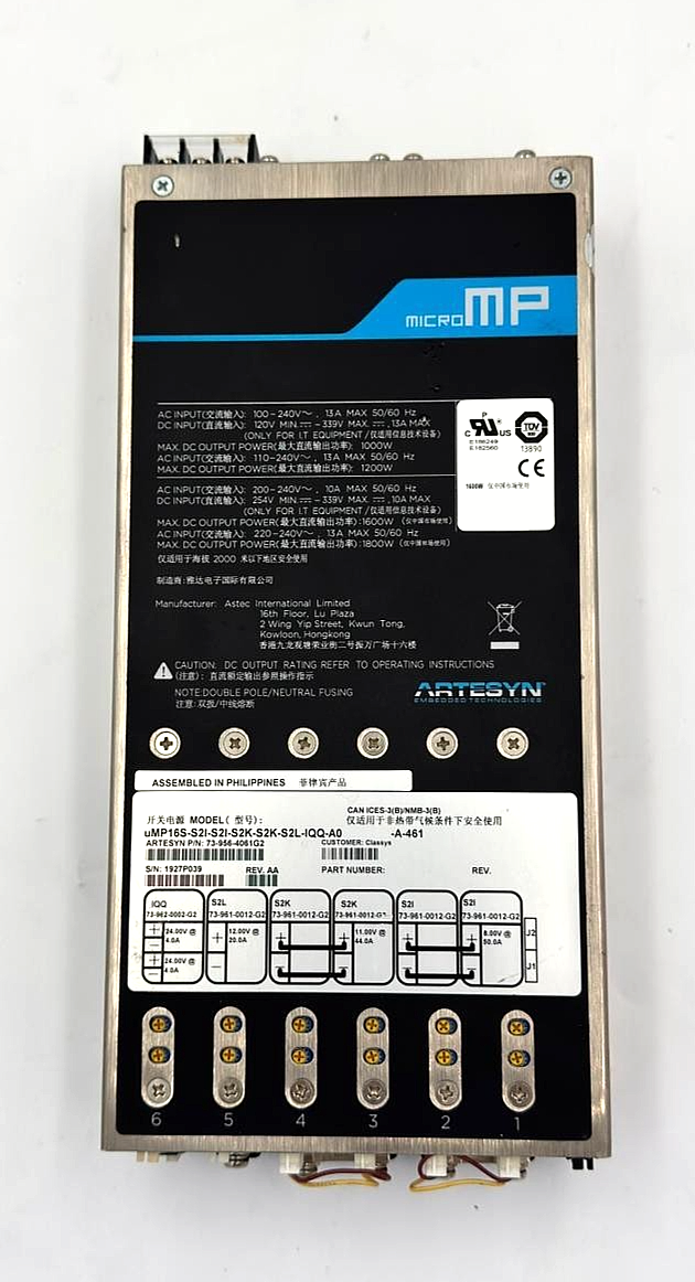 Artesyn MicroMP (uMP) uMP16SS21S21S2KS2KS2LIQQA0 Power Supply1 pcs - saleem al tamimi electric equipment trading co llc-UAE