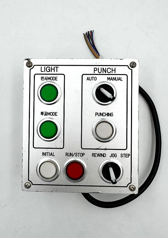 Control Panel Switch Board | Auto/Manual Mode - saleem al tamimi electric equipment trading co llc-UAE