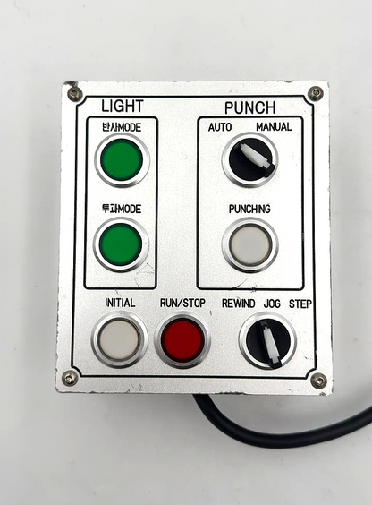 Control Panel Switch Board | Auto/Manual Mode - saleem al tamimi electric equipment trading co llc-UAE