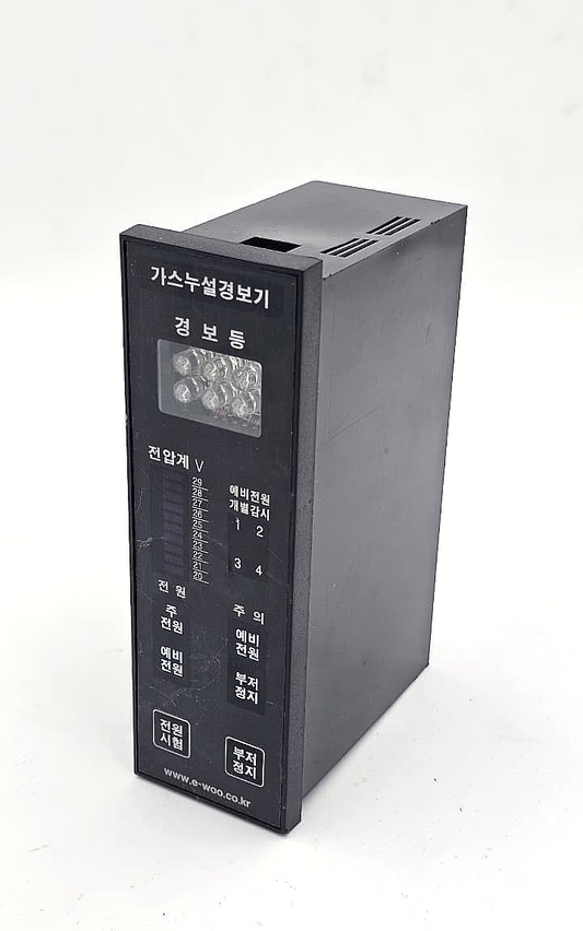 EWoo Gas Leakage Detector - saleem al tamimi electric equipment trading co llc-UAE