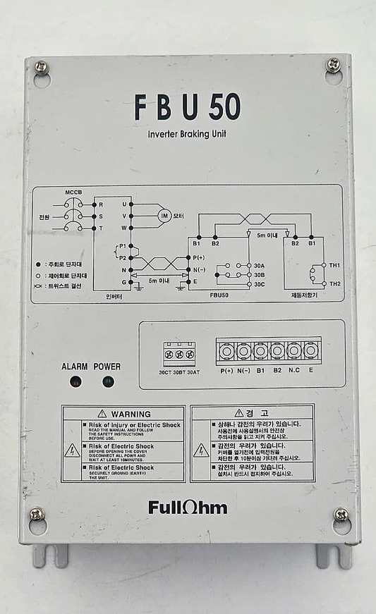 FullΩhm FBU50 0374 Dynamic Braking Unit ( 1 Pcs ) - saleem al tamimi electric equipment trading co llc-UAE