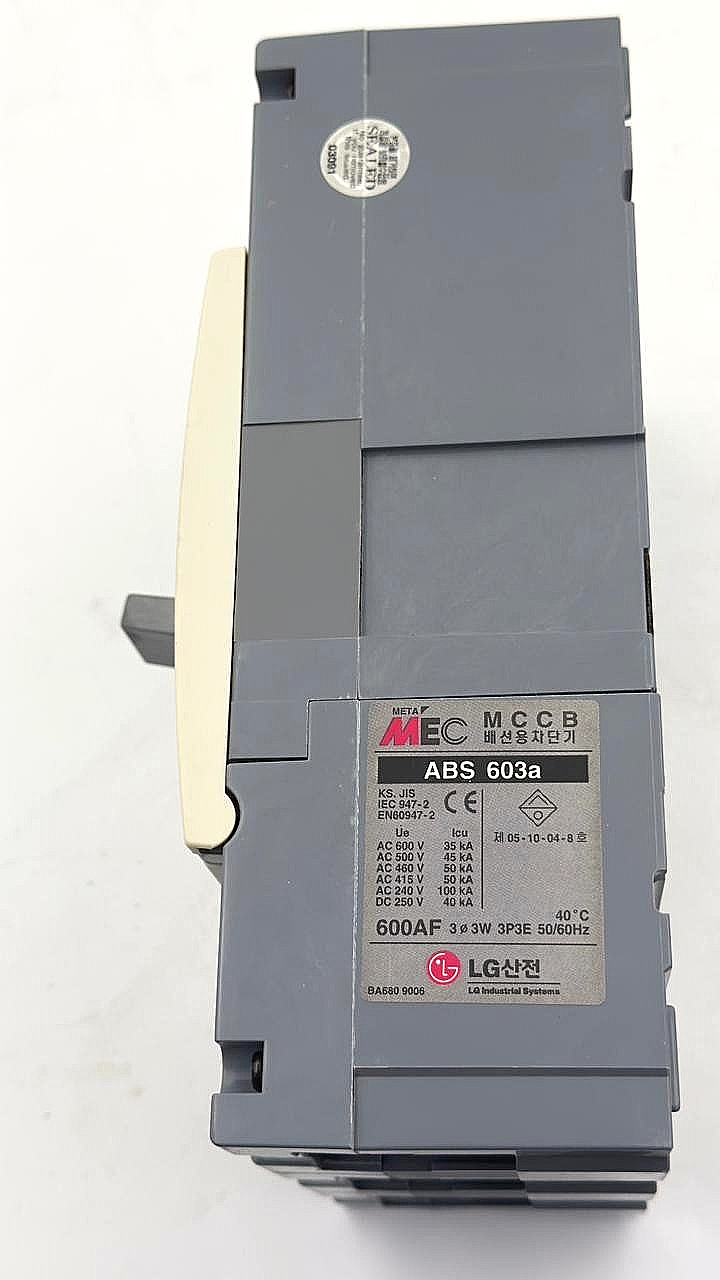 MetaMEC ABS 603a– 600A 3P3E Thermal Magnetic Molded Case Circuit Breaker - saleem al tamimi electric equipment trading co llc-UAE