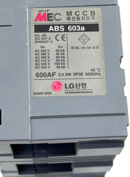 MetaMEC ABS 603a– 600A 3P3E Thermal Magnetic Molded Case Circuit Breaker - saleem al tamimi electric equipment trading co llc-UAE