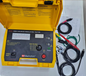 Metrohm E3511 High Voltage Insulation Tester FullSet |Made in UK |Fast Shipping0