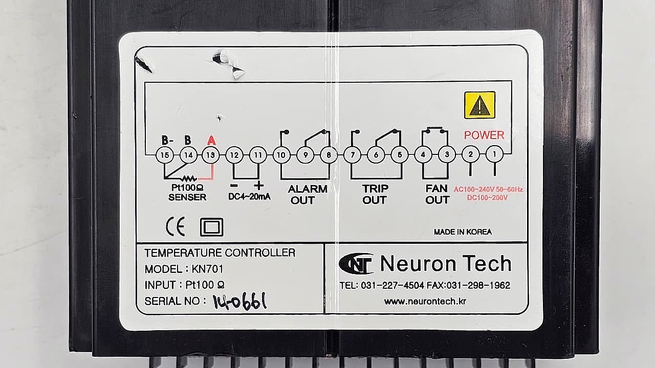Neuron Tech KN701 Digital Temperature Controller - saleem al tamimi electric equipment trading co llc-UAE