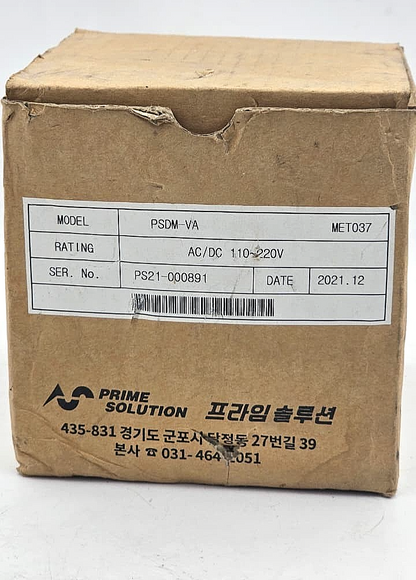 Prime Solution PSDMVA Intelligent Digital Power Meter ( 1 pcs ) - saleem al tamimi electric equipment trading co llc-UAE