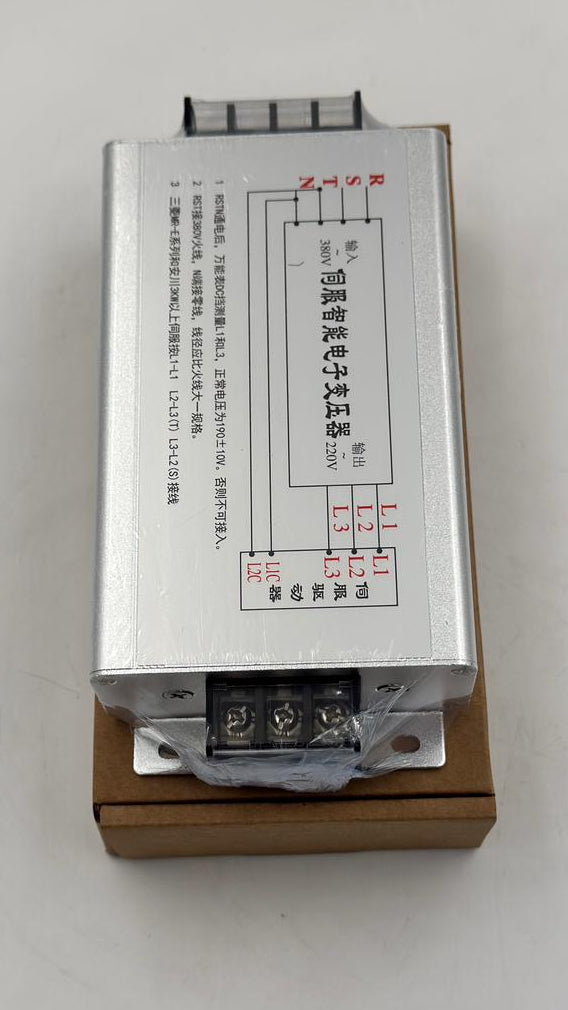QL1500 11 KW Servo Transformer - saleem al tamimi electric equipment trading co llc