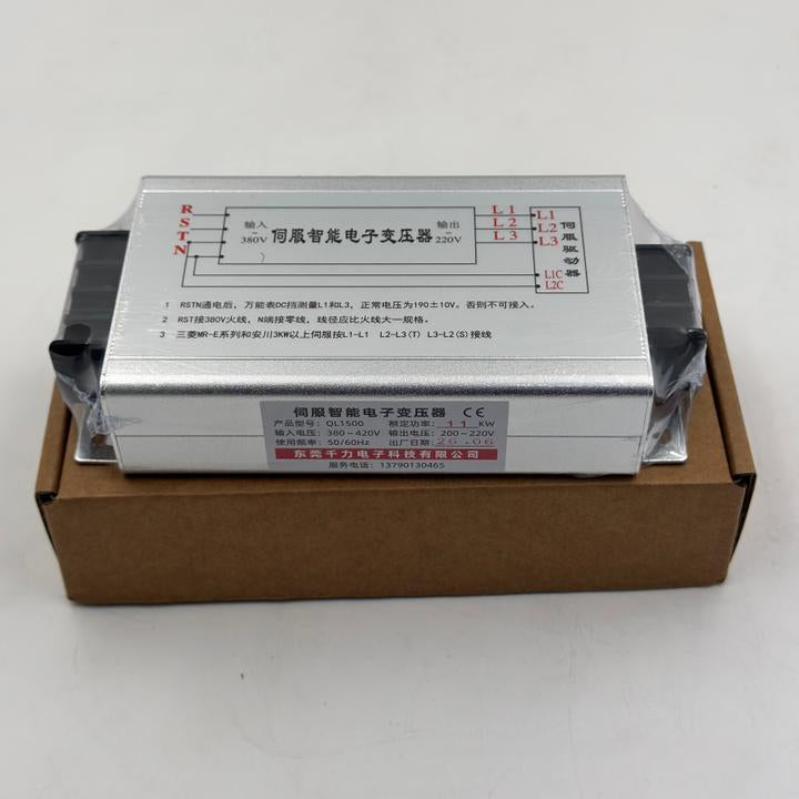 QL1500 11 KW Servo Transformer - saleem al tamimi electric equipment trading co llc