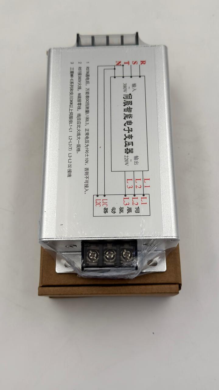 QL1500 7.5 KW Servo Transformer - saleem al tamimi electric equipment trading co llc