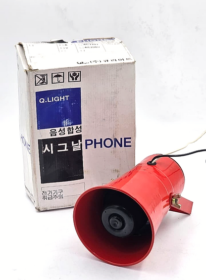 Shin Yang SN Alarm Sounder | 110–220VAC | AC/DC Signal Device - saleem al tamimi electric equipment trading co llc-UAE