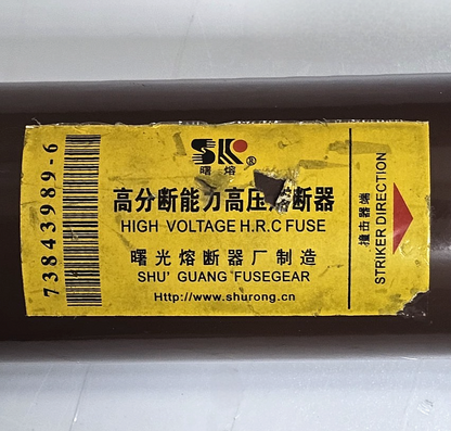 Shurong XRNTI FUSEGEAR – | 12kV | 63A | Fast Shipping - saleem al tamimi electric equipment trading co llc-UAE