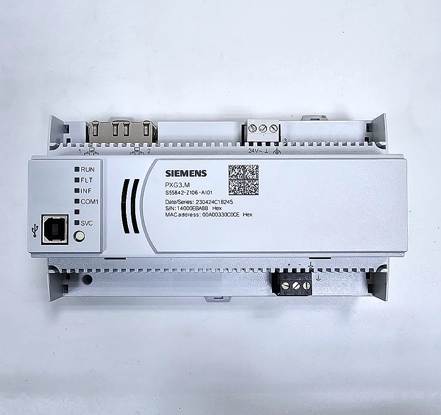 Siemens PXG3.M BACnet Router | S556422106A101 | Made in Switzerland - saleem al tamimi electric equipment trading co llc-UAE