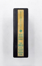 Simplex 63A 550V Electrical Fuse | BS88P2 & BS3036 | With Ceramic Insert - saleem al tamimi electric equipment trading co llc-UAE