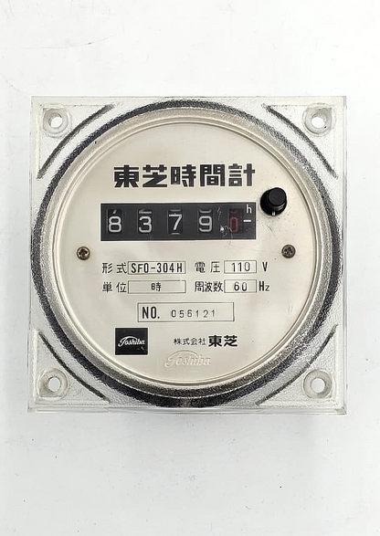 Toshiba SFO304H Time Meter – 110V, 60Hz - saleem al tamimi electric equipment trading co llc-UAE