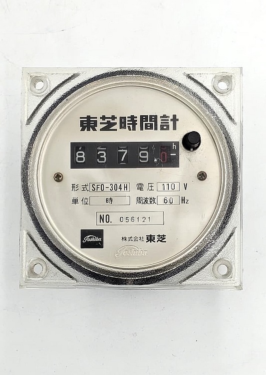 Toshiba SFO304H Time Meter – 110V, 60Hz - saleem al tamimi electric equipment trading co llc-UAE