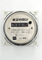 Toshiba SFO304H Time Meter – 110V, 60Hz - saleem al tamimi electric equipment trading co llc-UAE