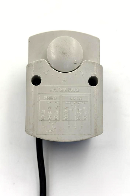 XICHENG XC 11 | 220V Electric Air Valve Actuator - saleem al tamimi electric equipment trading co llc-UAE
