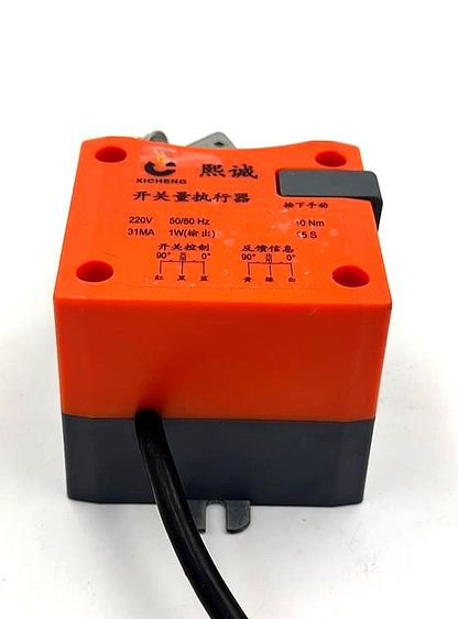 Xicheng 10Nm Electric Air Valve Actuator 220V | 90° Rotation - saleem al tamimi electric equipment trading co llc-UAE