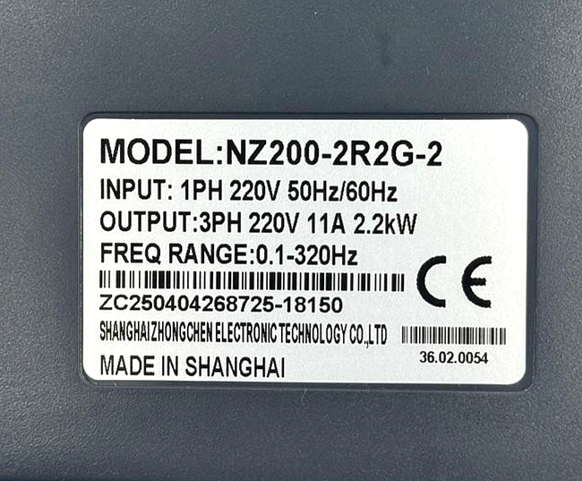 ZONCN NZ2002R2G2 Variable Frequency Drive (VFD) | 220V Input1PH/Output3PH - saleem al tamimi electric equipment trading co llc-UAE