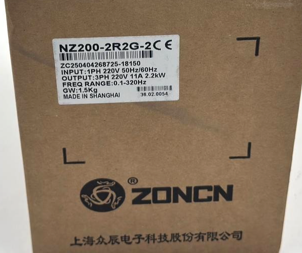 ZONCN NZ2002R2G2 Variable Frequency Drive (VFD) | 220V Input1PH/Output3PH - saleem al tamimi electric equipment trading co llc-UAE