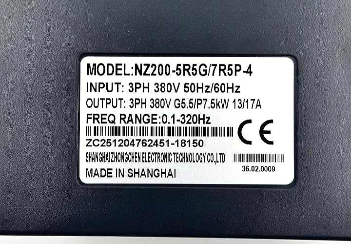 ZONCN NZ2005R5G/7R5P4 Variable Frequency Drive (VFD) | 380V input/output (3PH) - saleem al tamimi electric equipment trading co llc-UAE